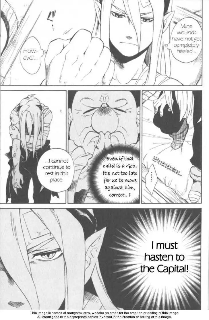 Utsurowazarumono Breath Of Fire IV Chapter 11 15